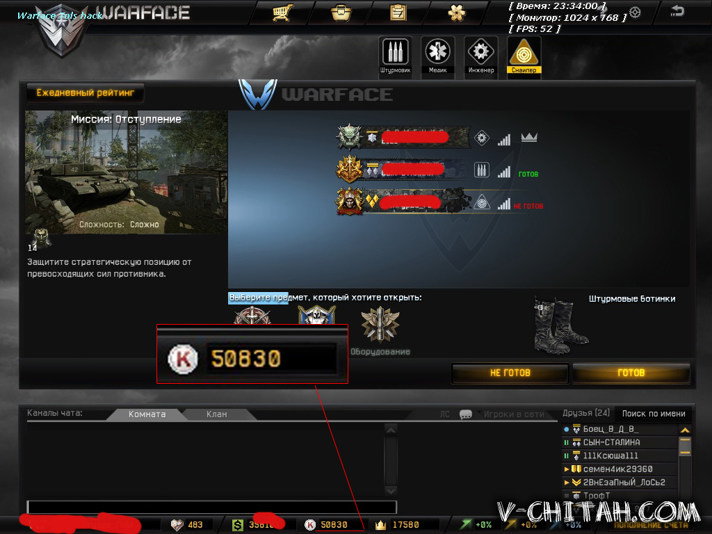 MD WFHAK AIM,FAST AIM,ESP,Norecoil 