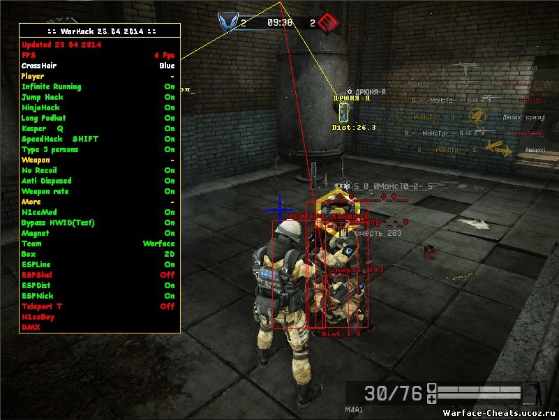WF-HACK(EU) (AIM,ESP,Нет отдачи, точность, каспер)