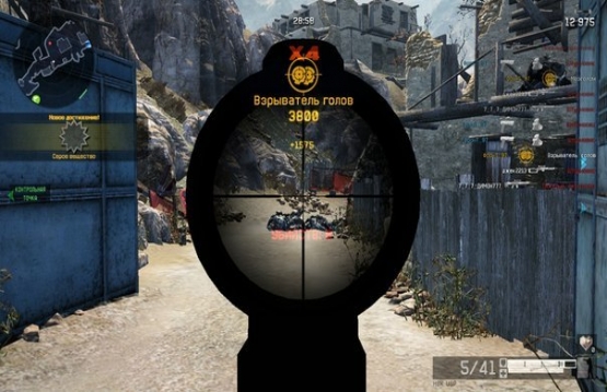 скачать чит для warface вх